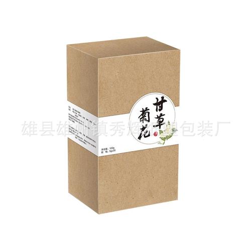 保定农产品