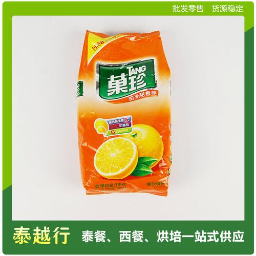 合肥市包河区泰越行食用农产品经营部