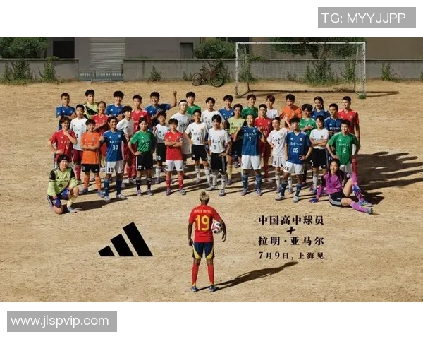 加兰德领衔新一代足球天才崛起 打破记录引领未来足球潮流 加兰德领衔新一代足球天才崛起 打破记录引领未来足球潮流